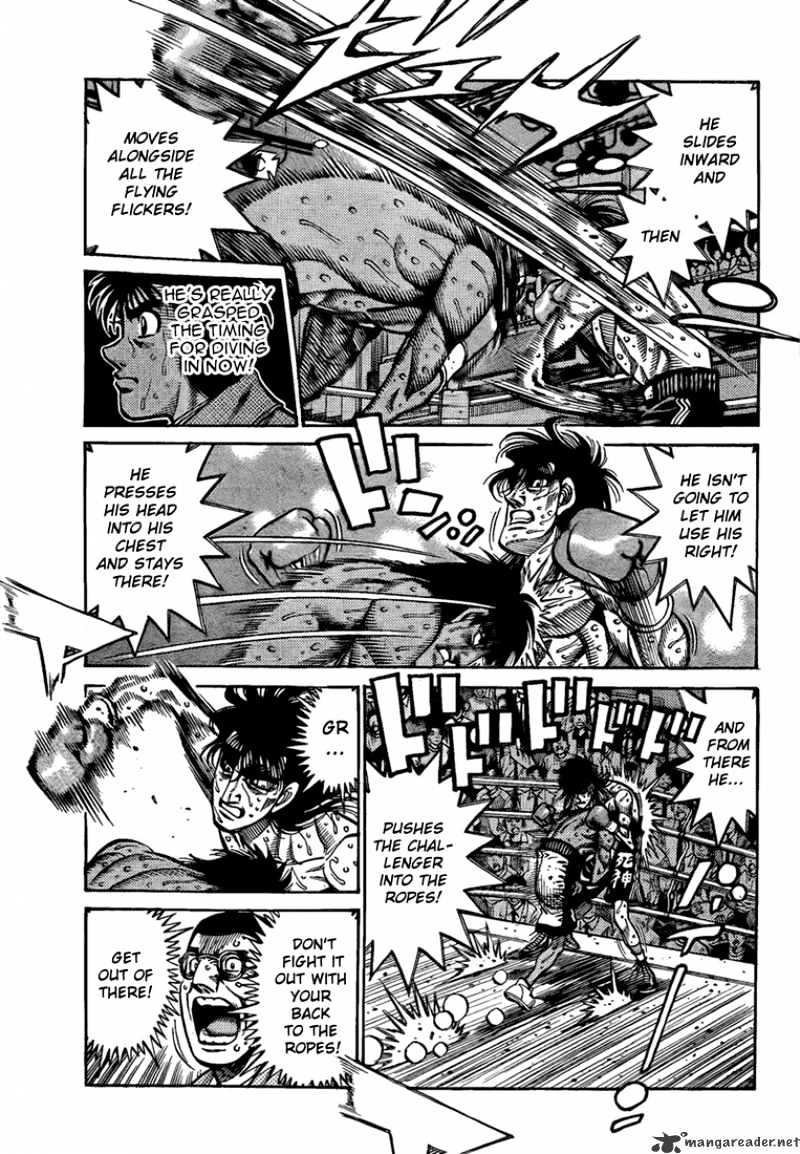 Page 13 of Chapter 854