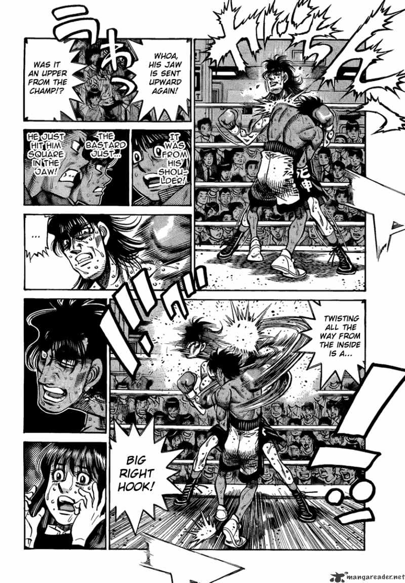 Page 14 of Chapter 854