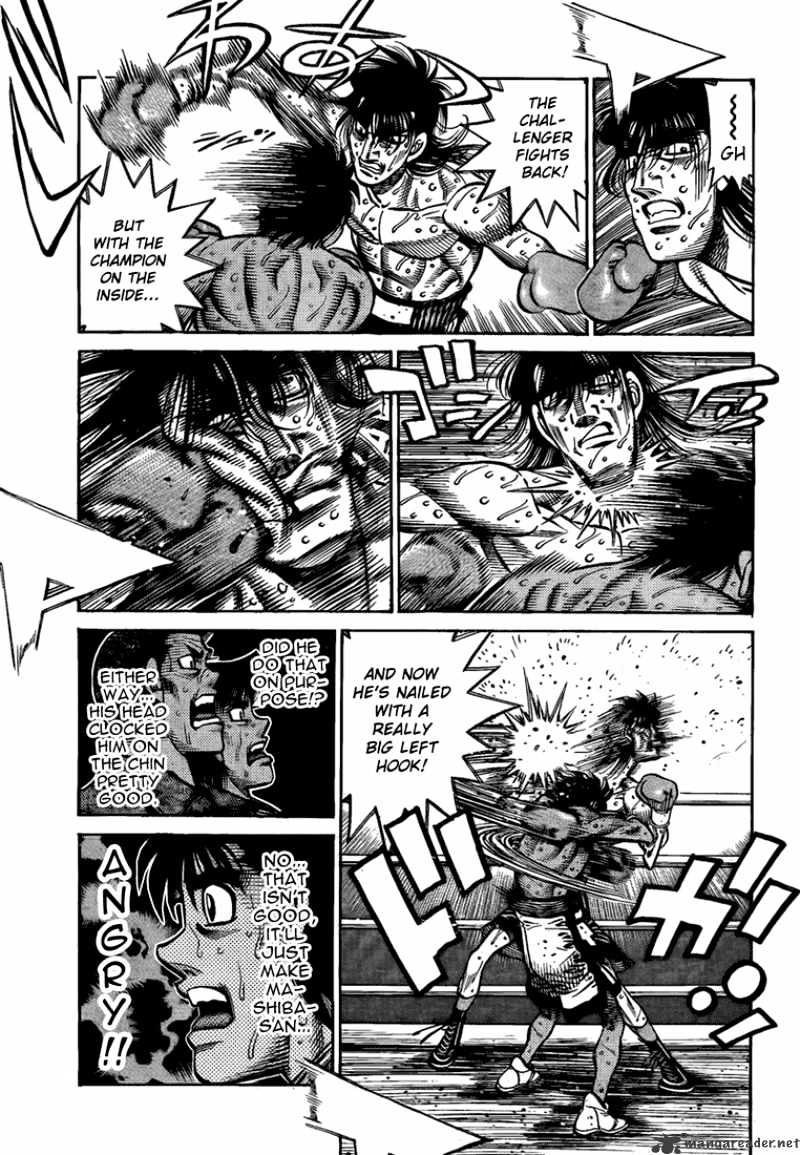 Page 15 of Chapter 854