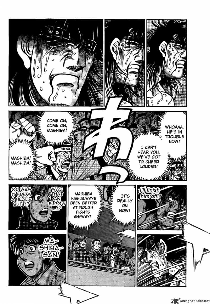 Page 16 of Chapter 854