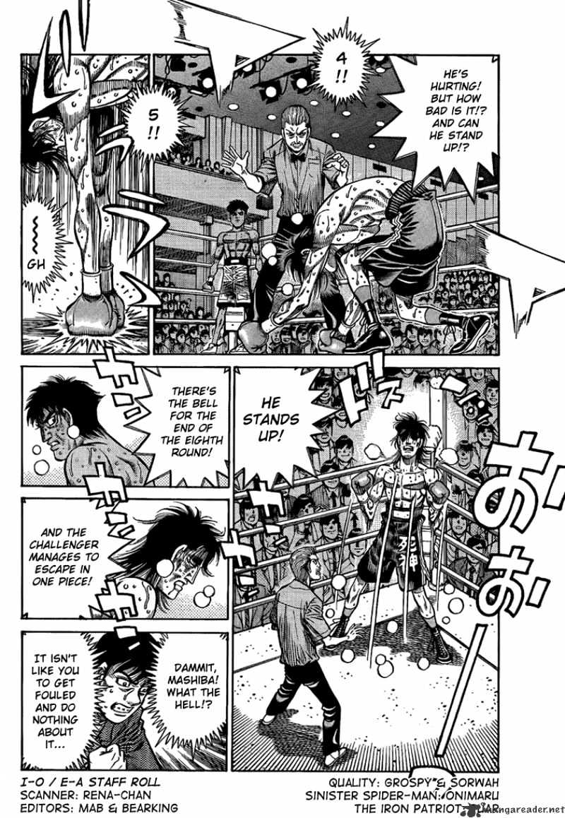 Page 2 of Chapter 855