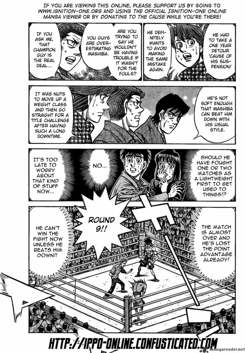 Page 3 of Chapter 855