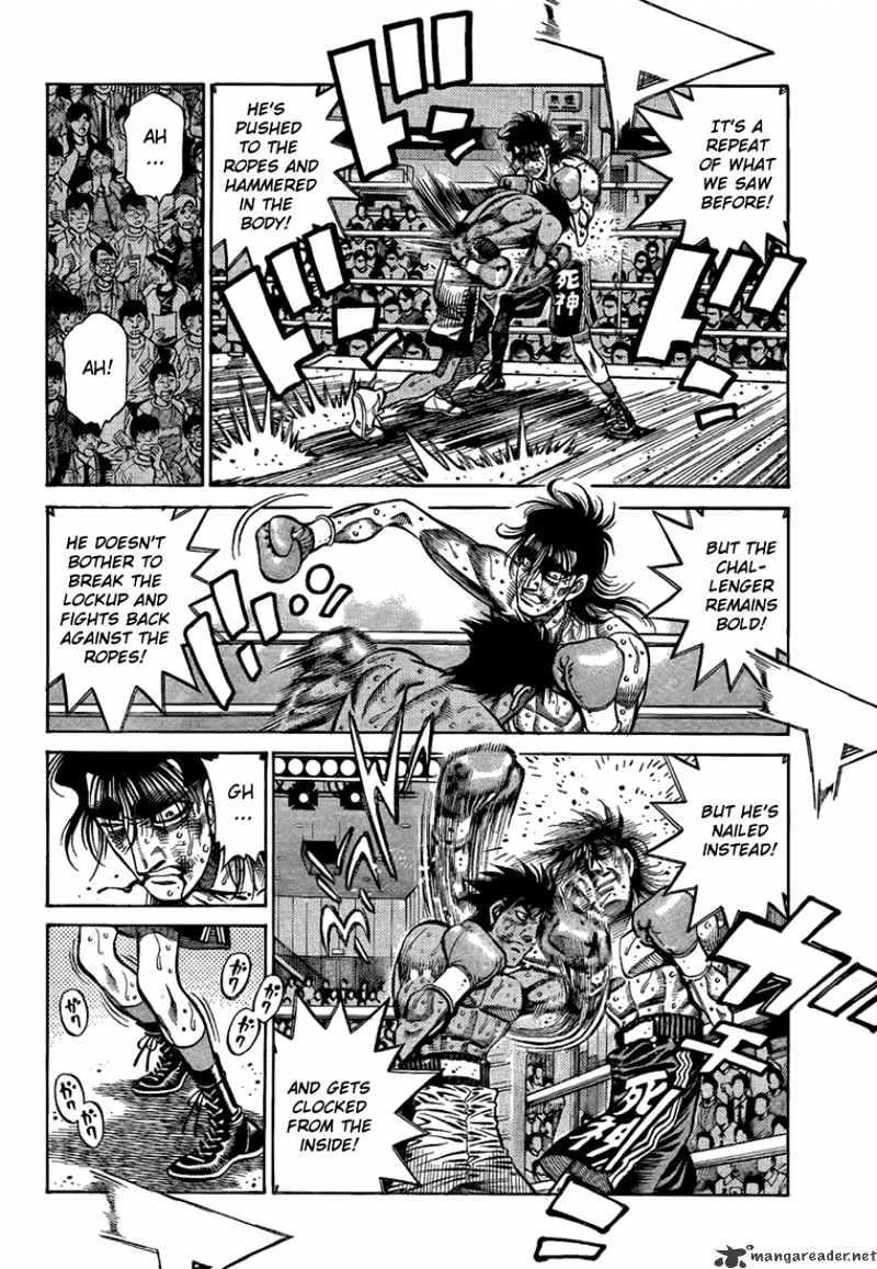Page 4 of Chapter 855