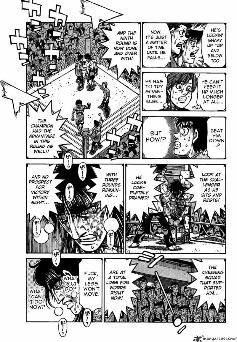 Page 5 of Chapter 855