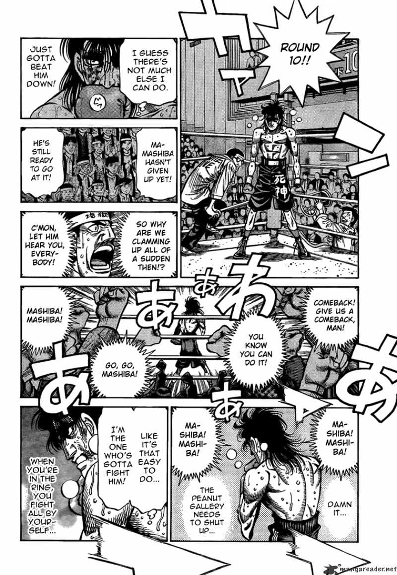 Page 6 of Chapter 855