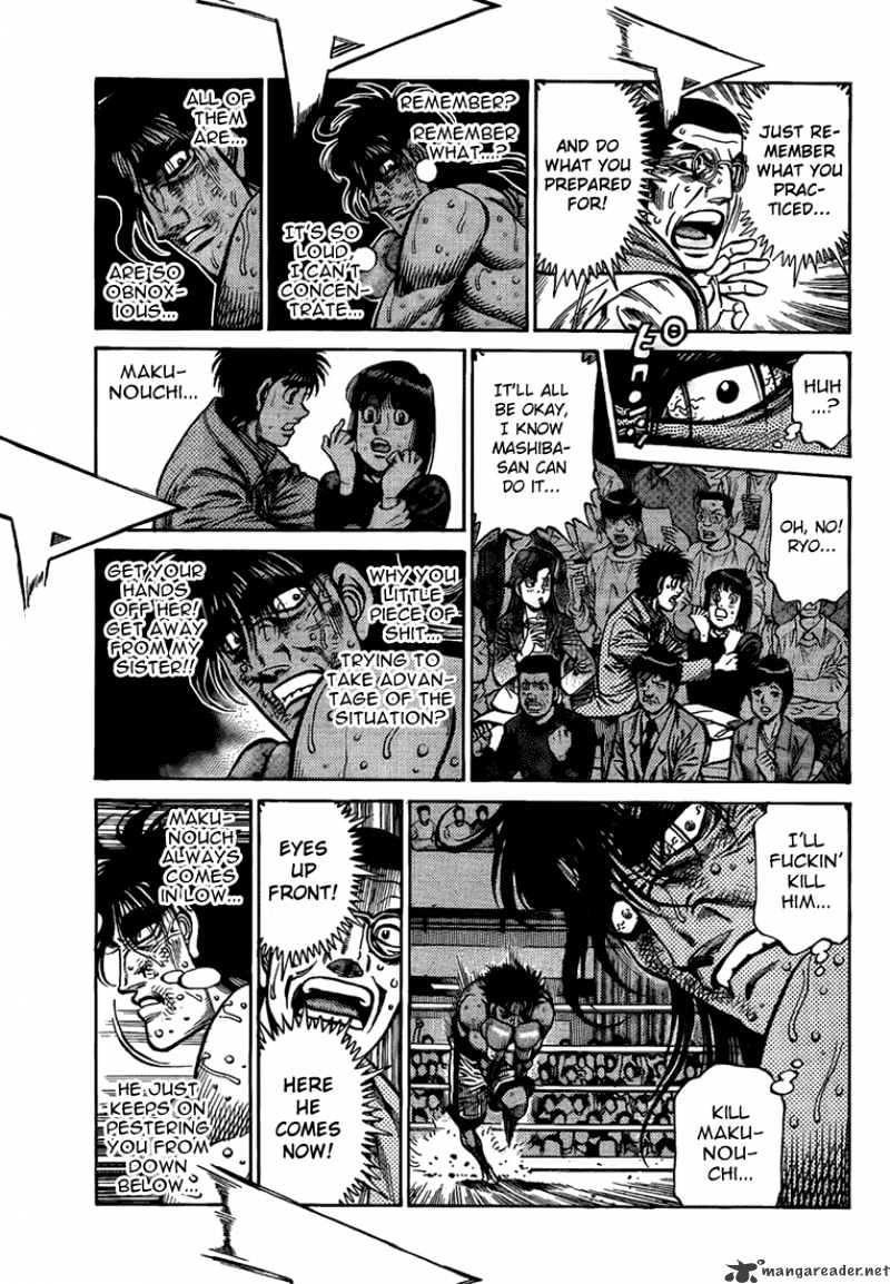 Page 7 of Chapter 855