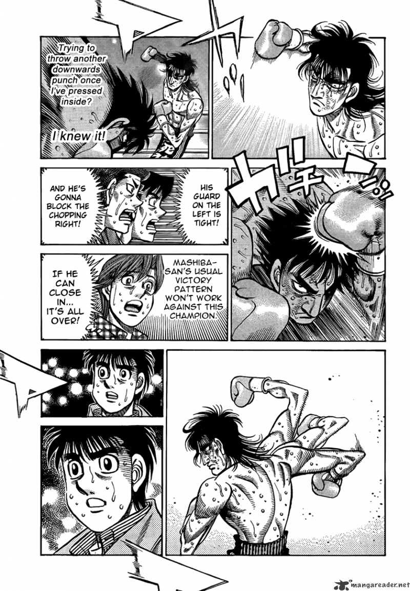 Page 9 of Chapter 855