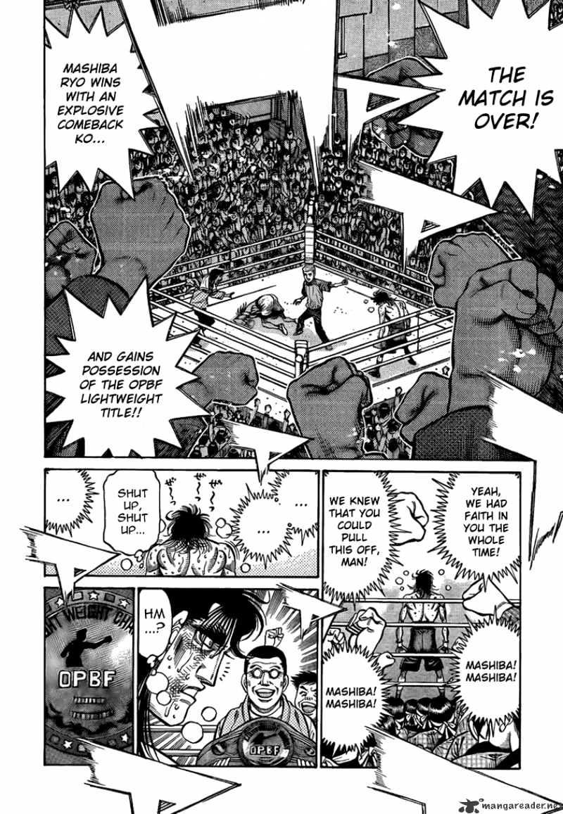 Page 14 of Chapter 855