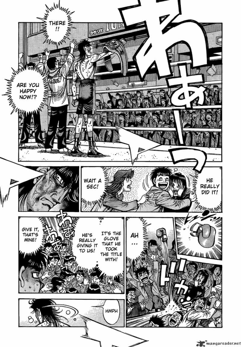 Page 15 of Chapter 855