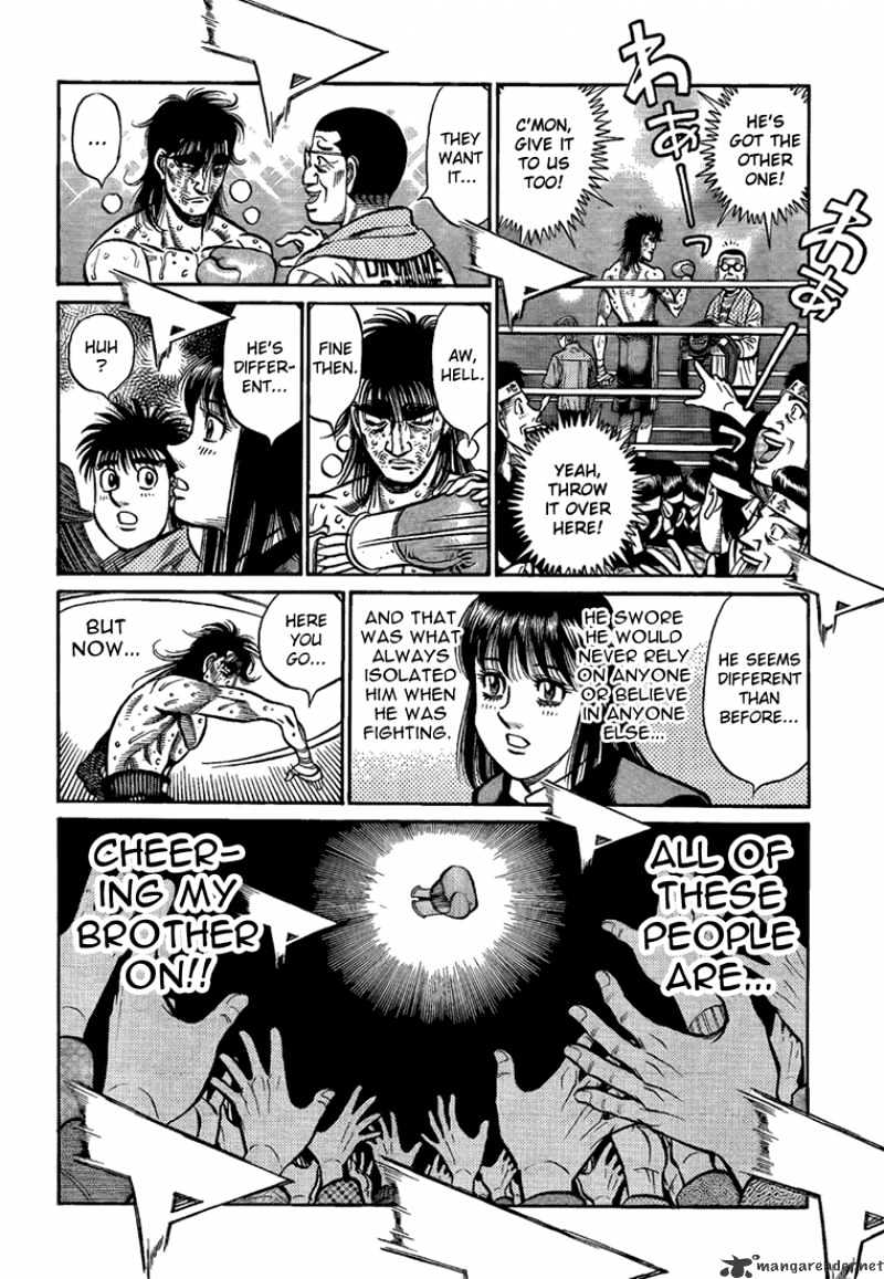 Page 16 of Chapter 855