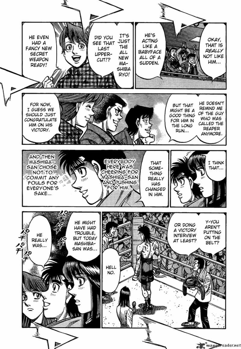 Page 17 of Chapter 855