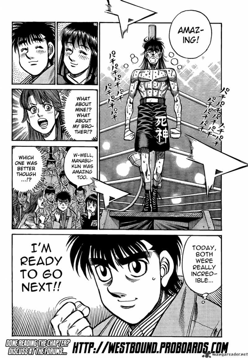 Page 18 of Chapter 855
