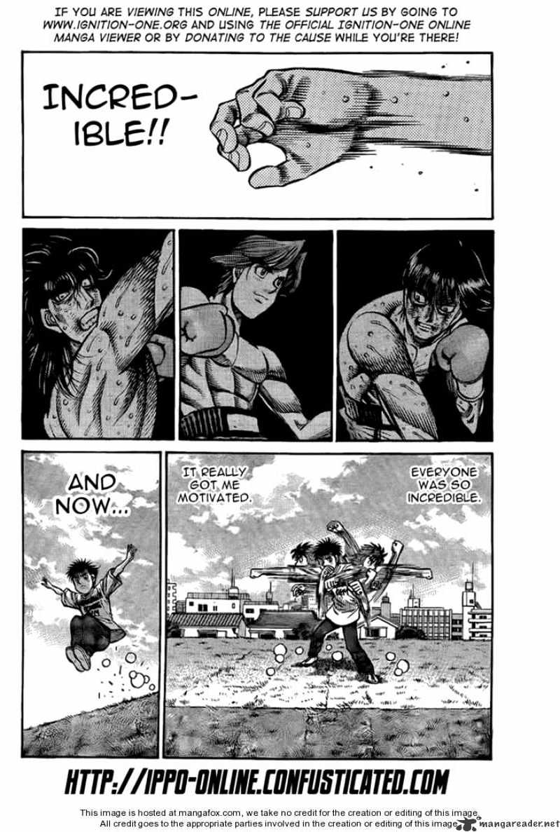 Page 2 of Chapter 856