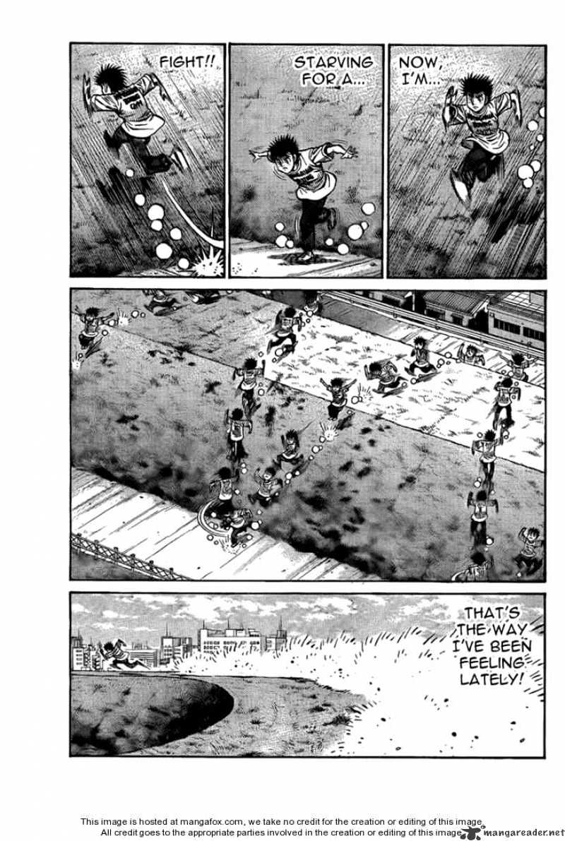 Page 3 of Chapter 856