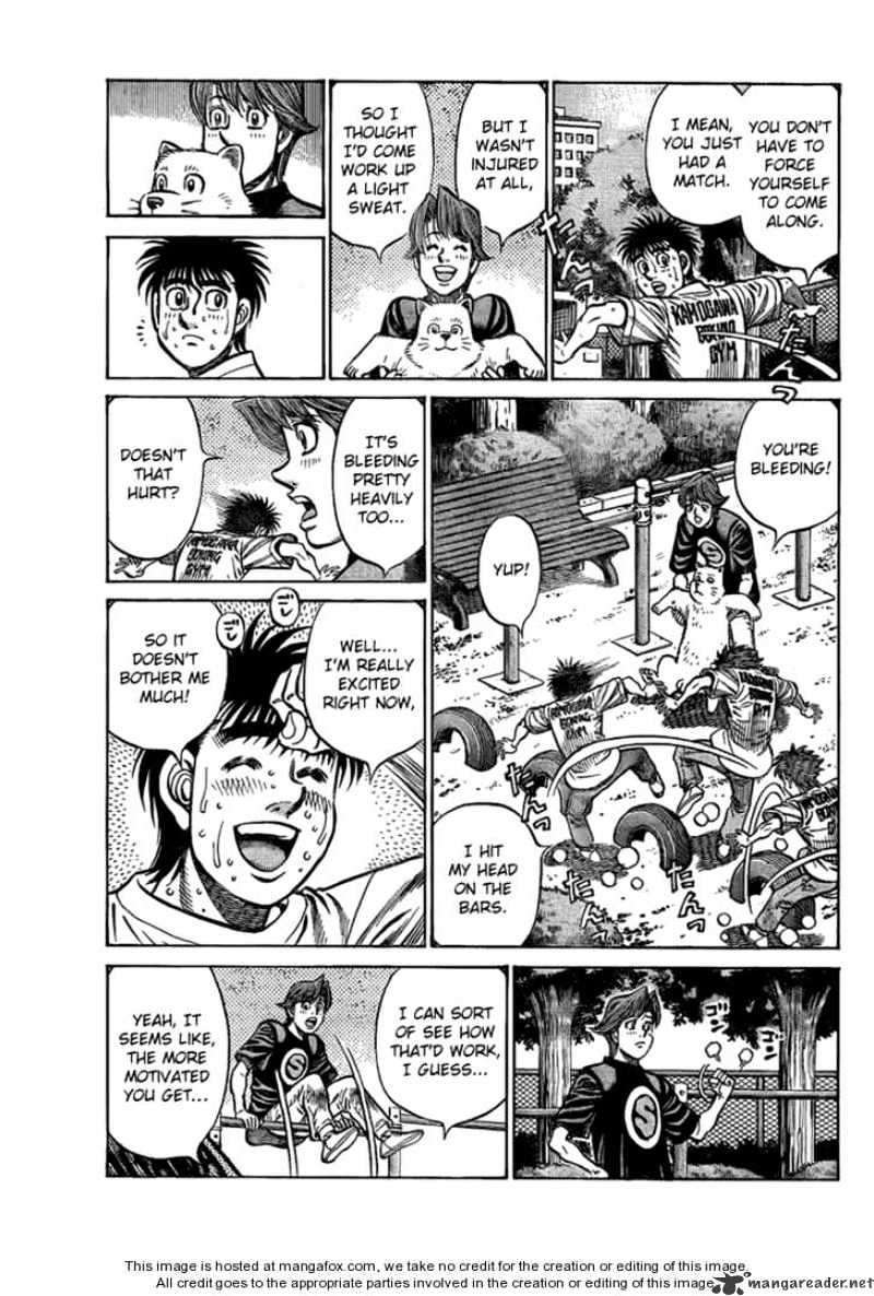 Page 5 of Chapter 856