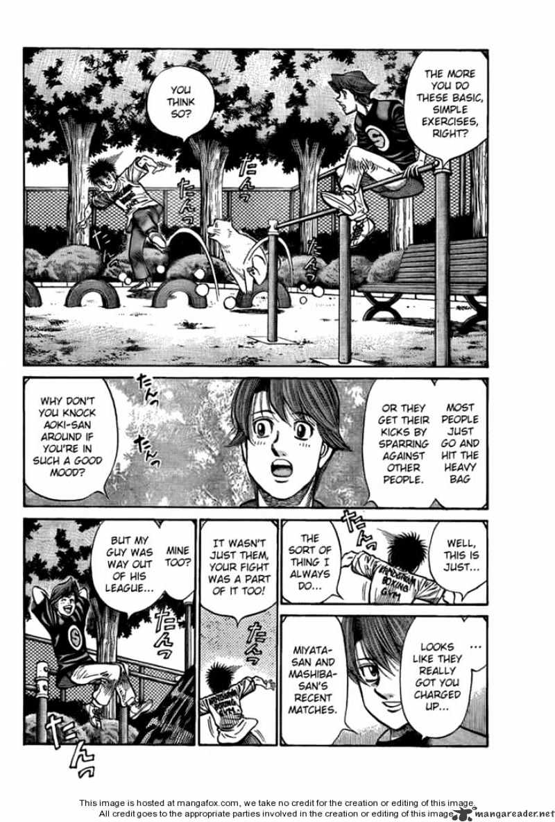 Page 6 of Chapter 856