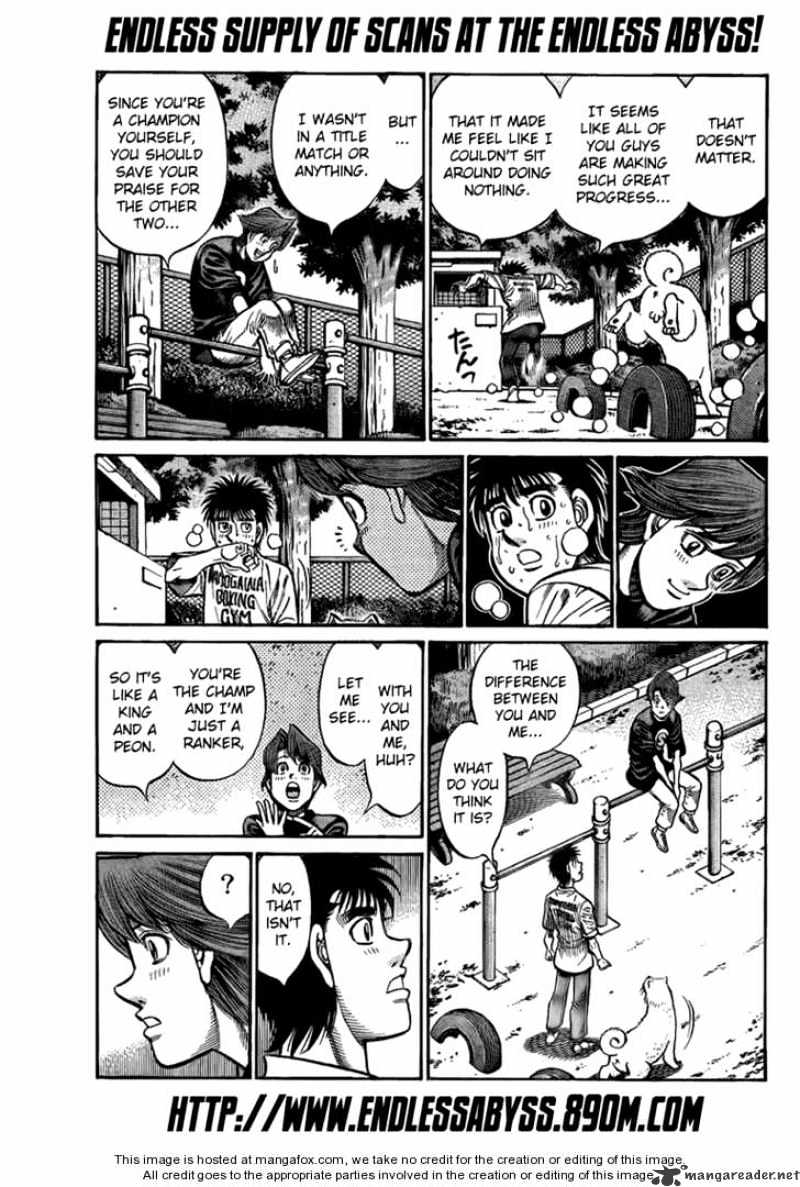 Page 7 of Chapter 856
