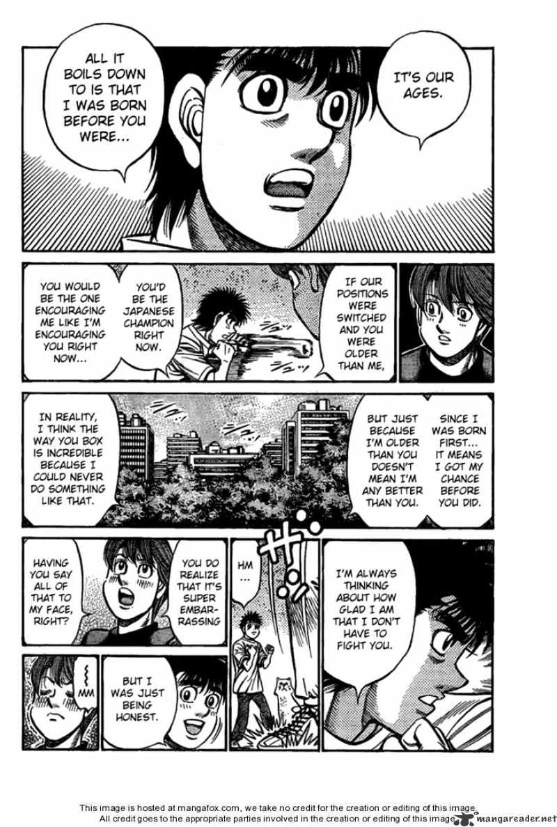 Page 8 of Chapter 856