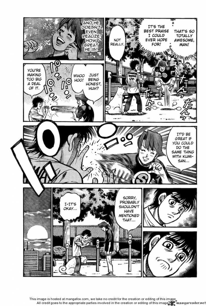 Page 9 of Chapter 856