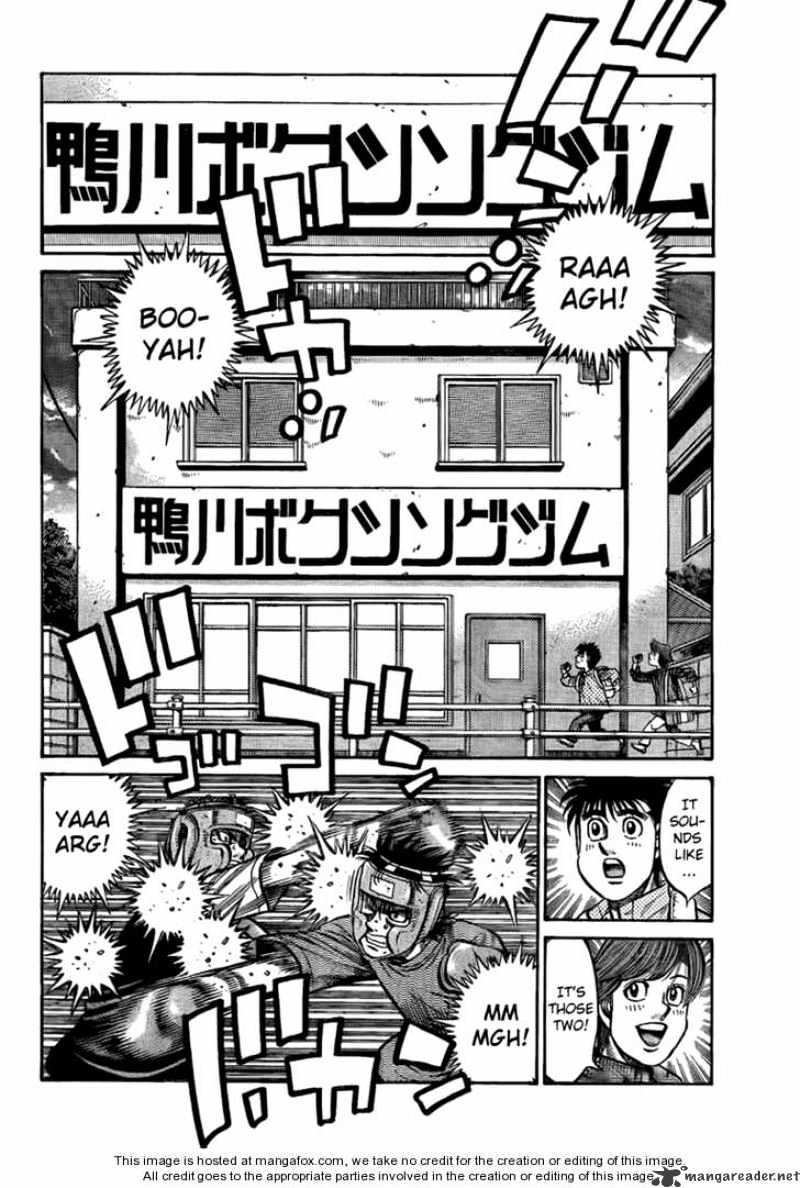 Page 10 of Chapter 856
