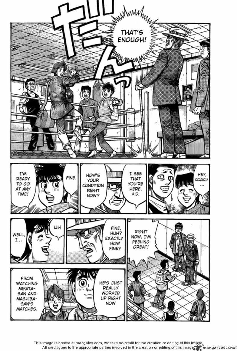 Page 12 of Chapter 856