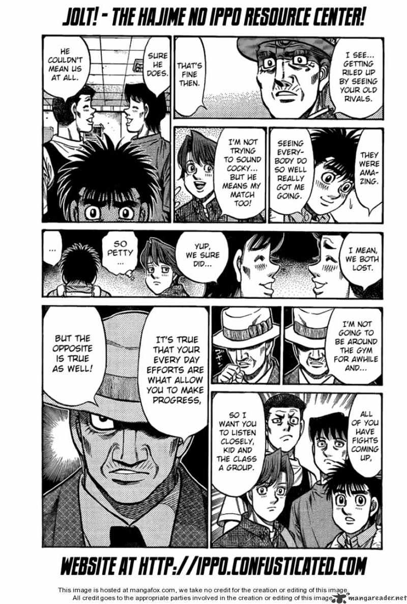 Page 13 of Chapter 856