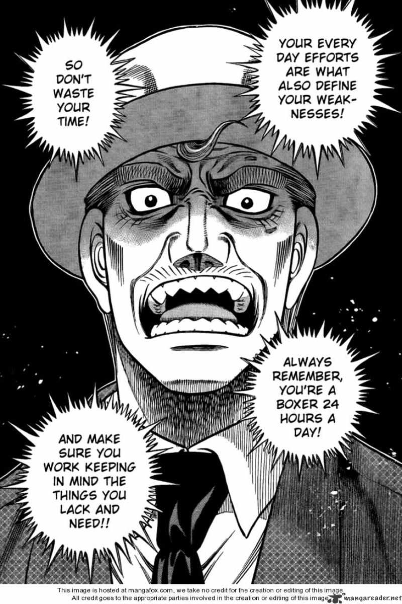 Page 14 of Chapter 856
