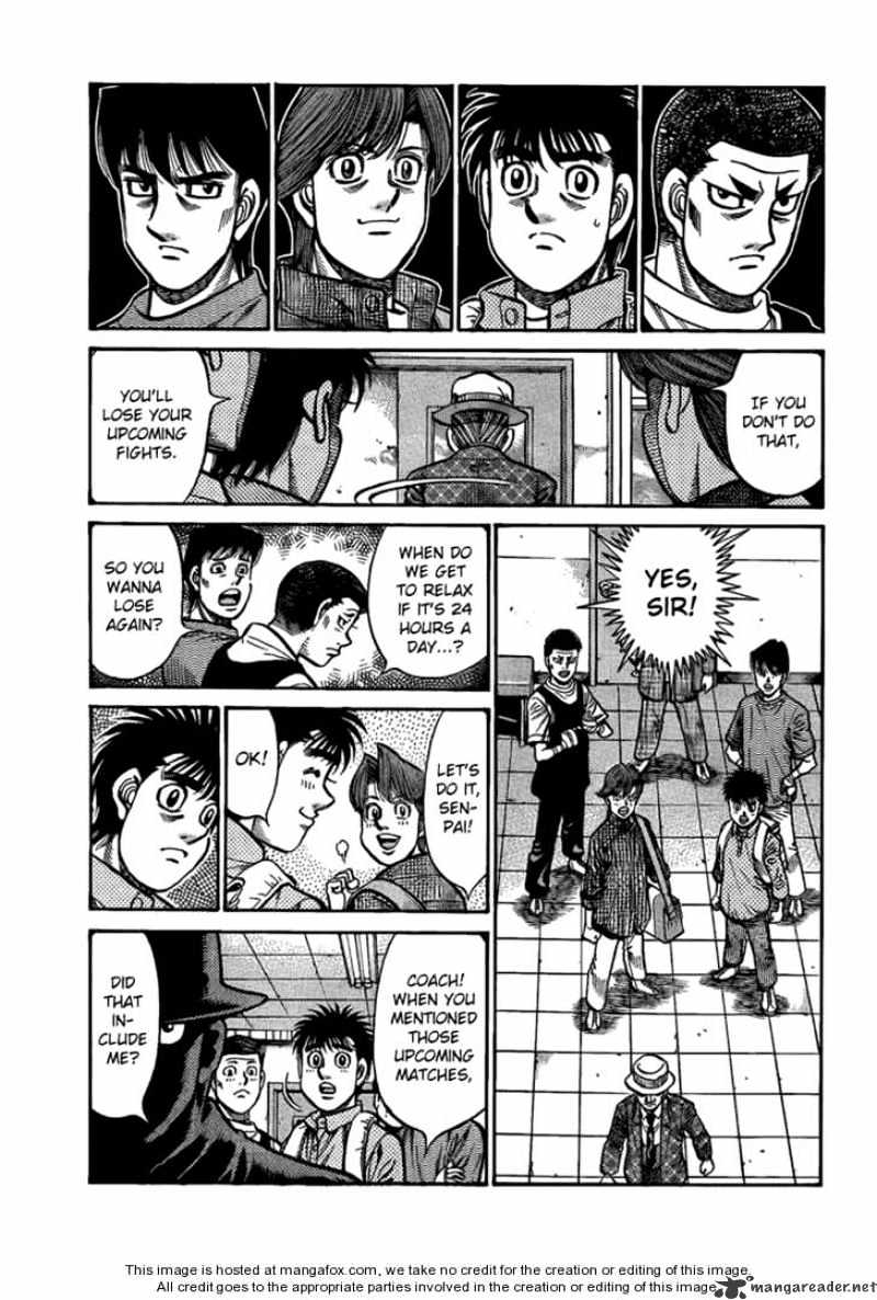 Page 15 of Chapter 856