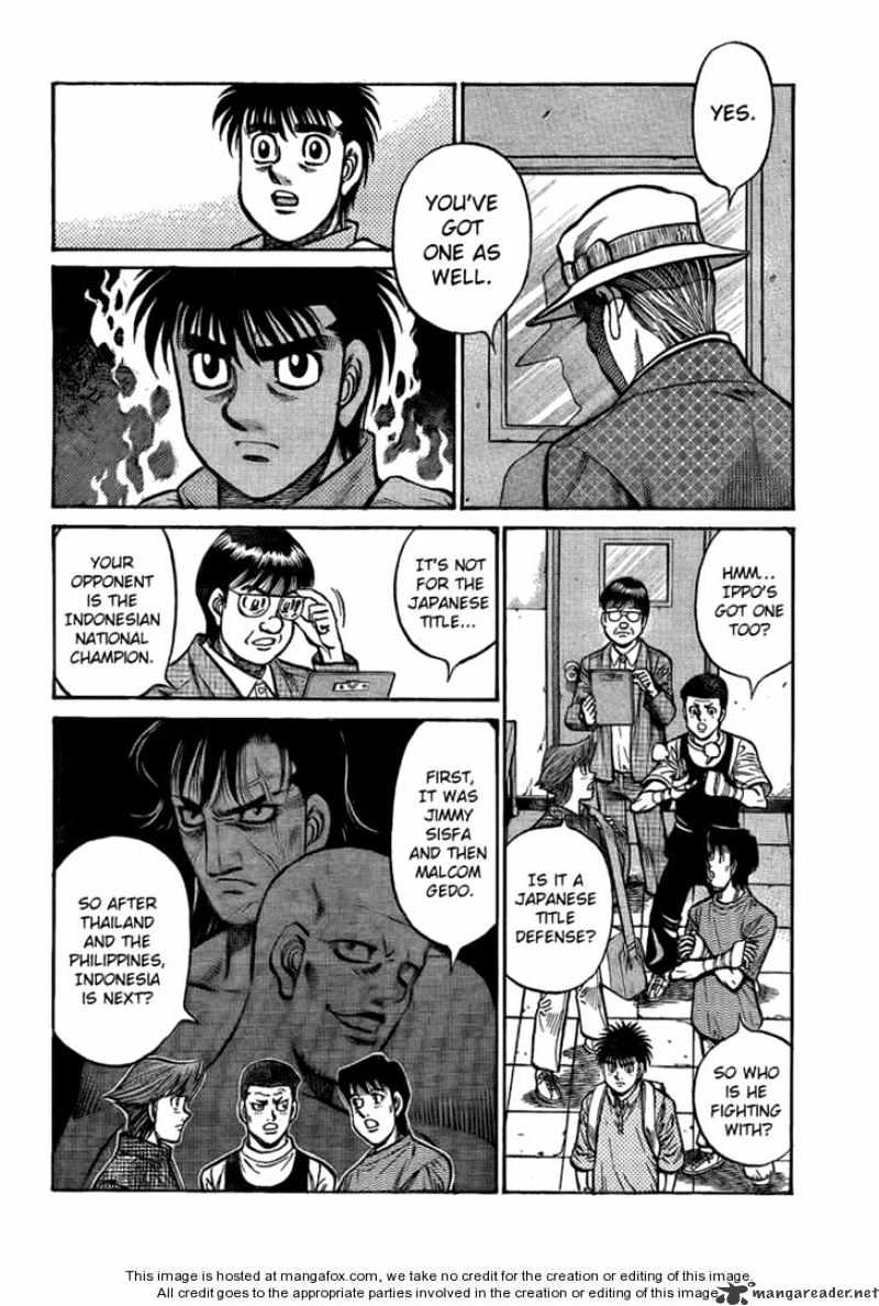 Page 16 of Chapter 856