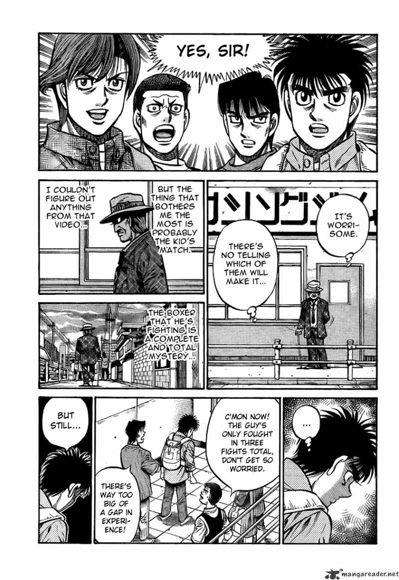 Page 3 of Chapter 857
