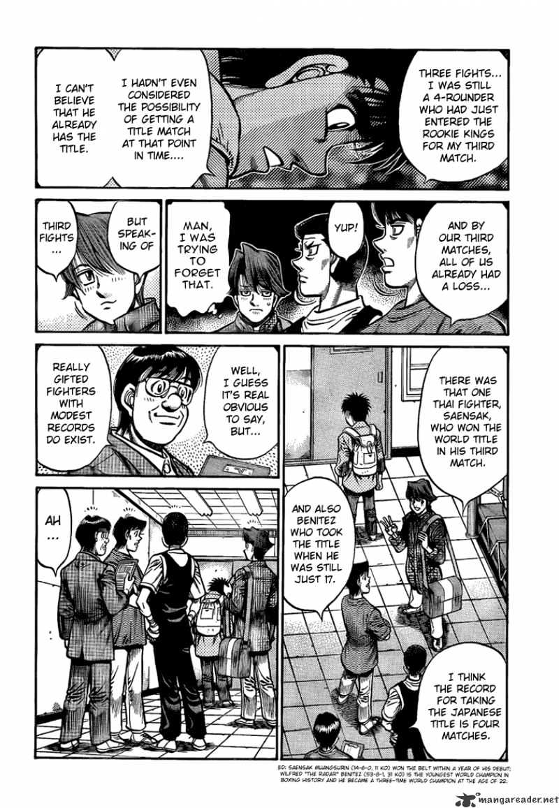 Page 4 of Chapter 857