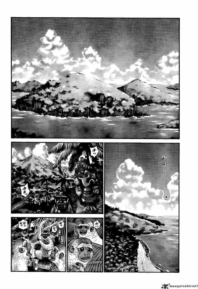 Page 6 of Chapter 857