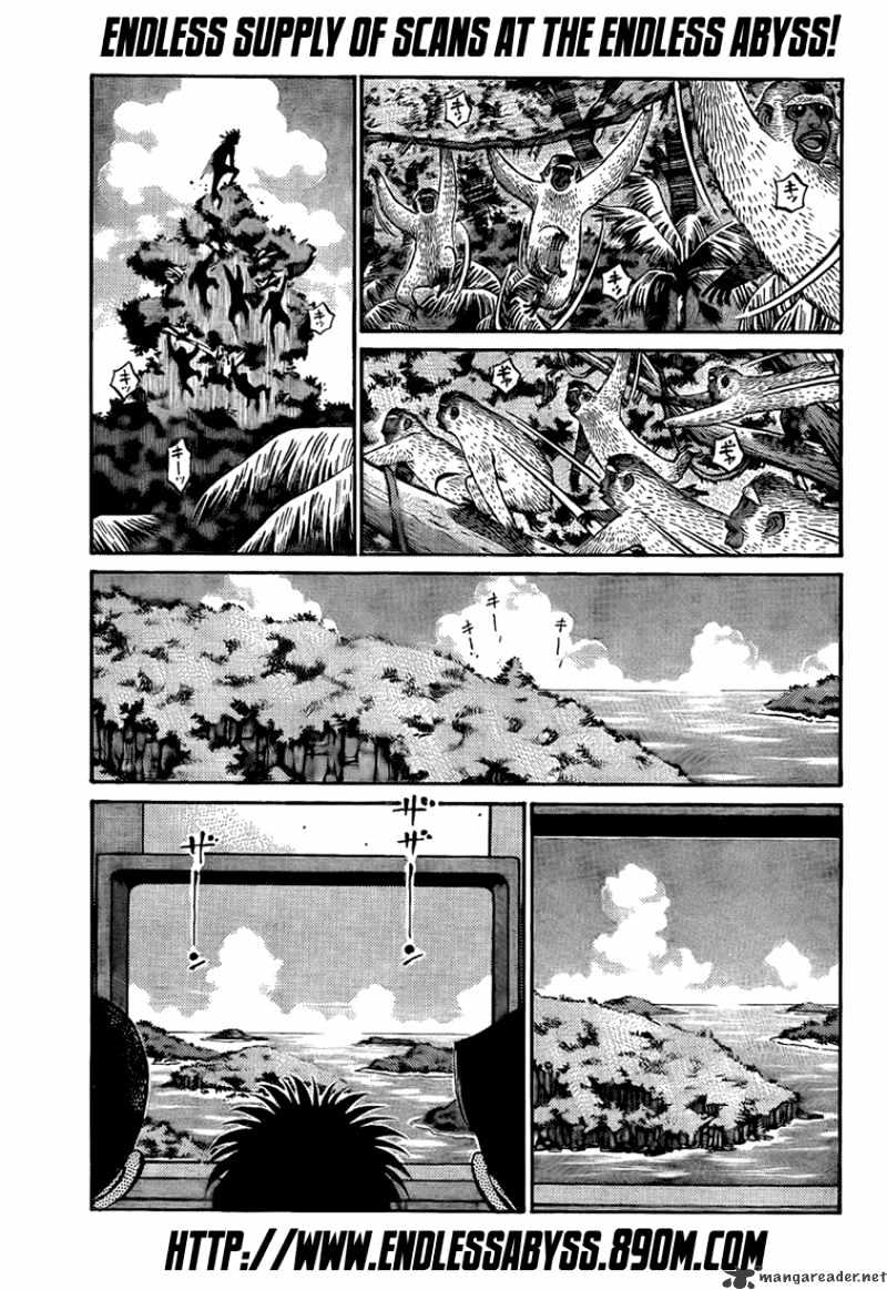 Page 7 of Chapter 857