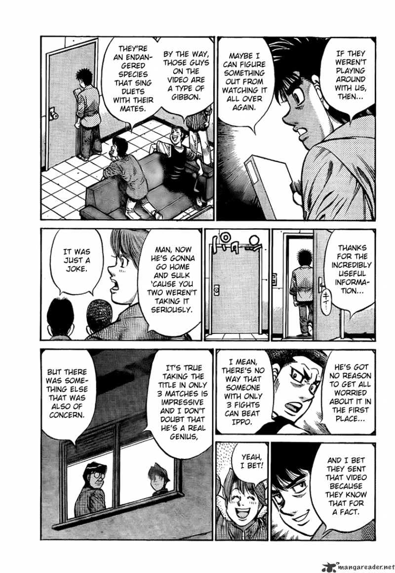 Page 11 of Chapter 857