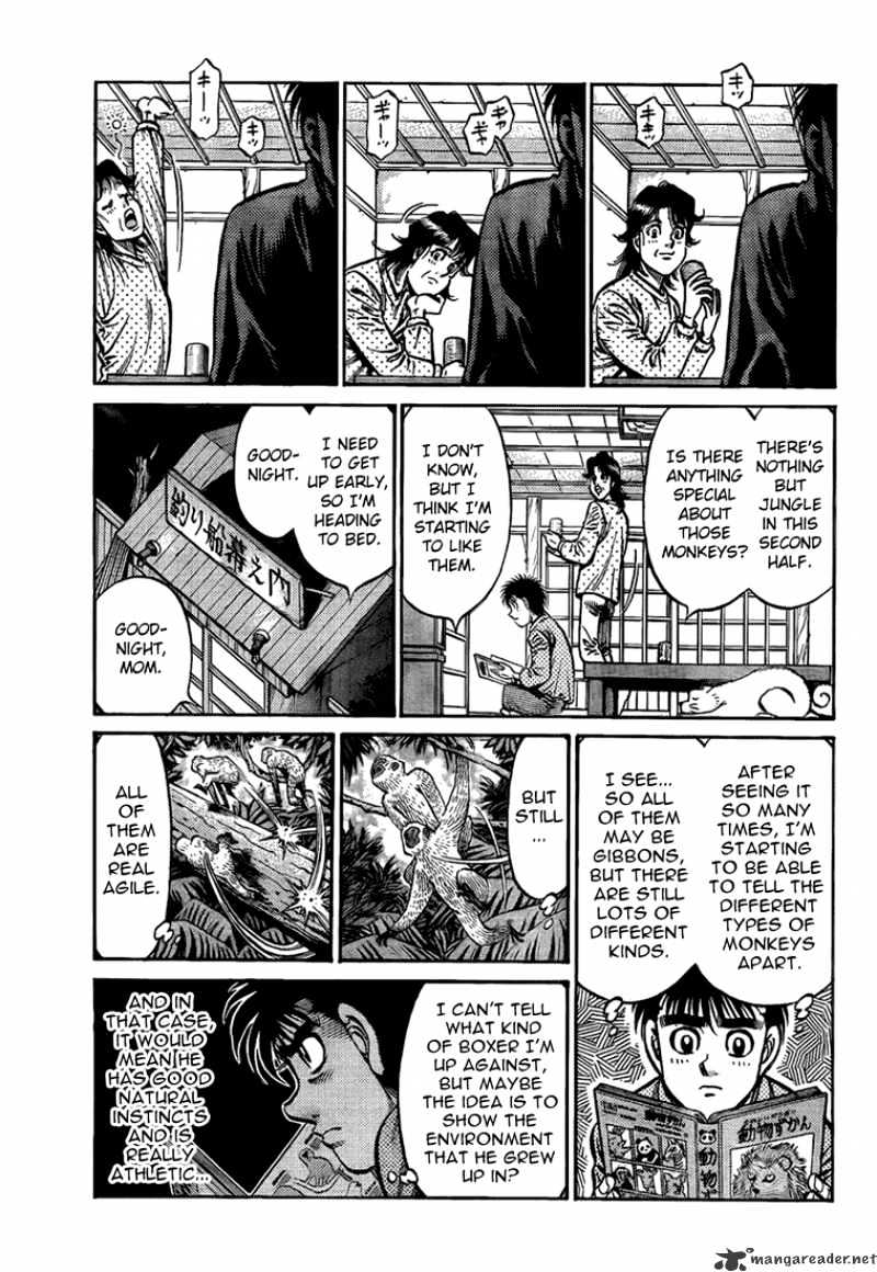 Page 13 of Chapter 857