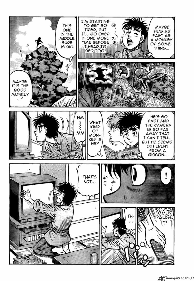 Page 14 of Chapter 857