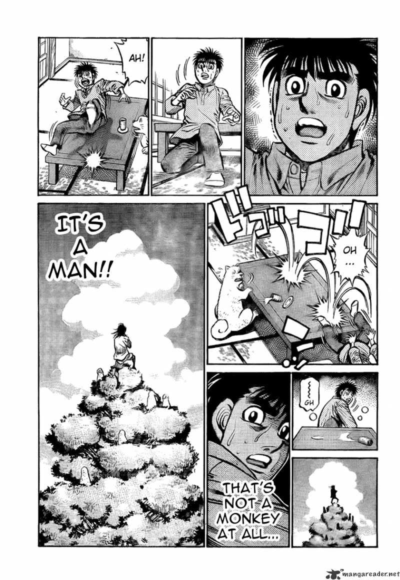 Page 15 of Chapter 857