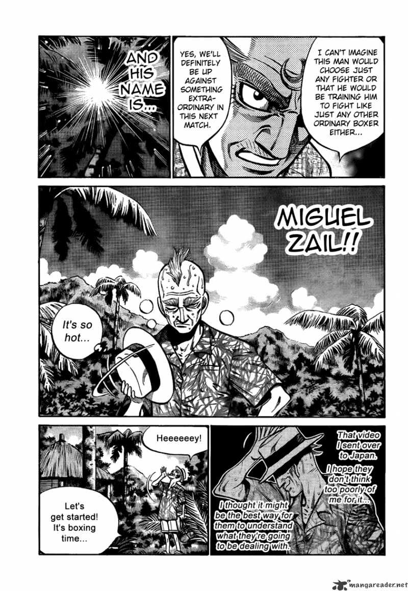 Page 17 of Chapter 857