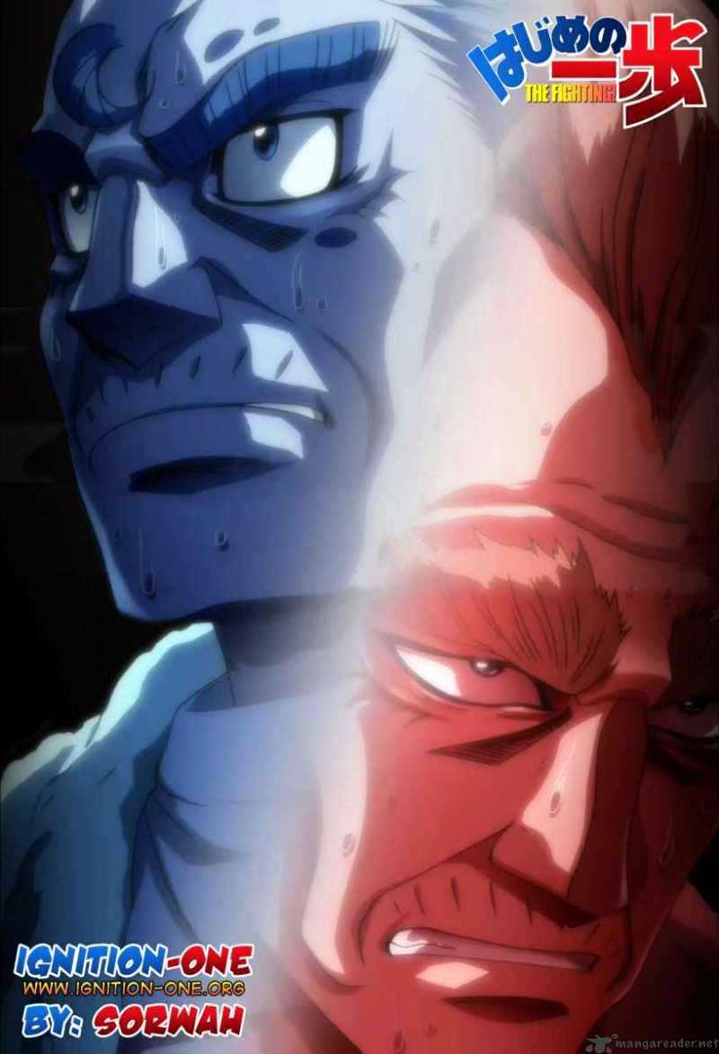Page 20 of Chapter 857