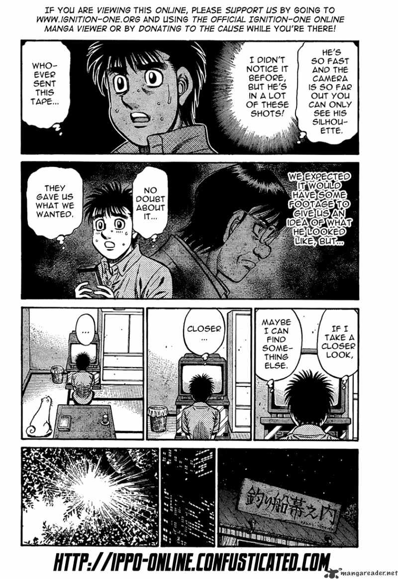 Page 2 of Chapter 858