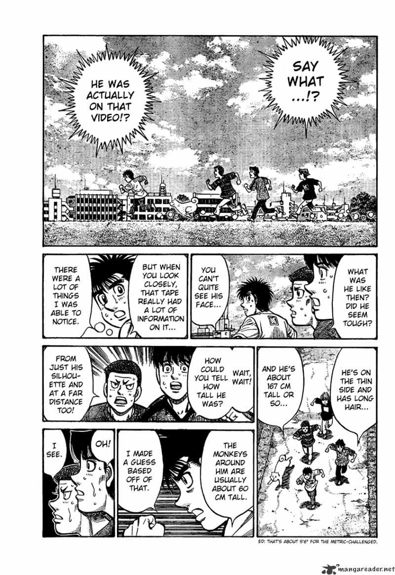 Page 3 of Chapter 858