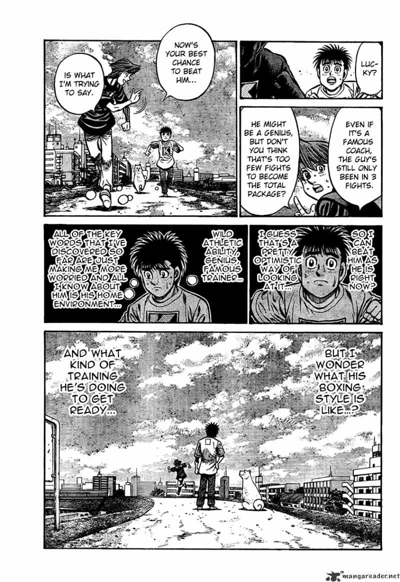 Page 7 of Chapter 858