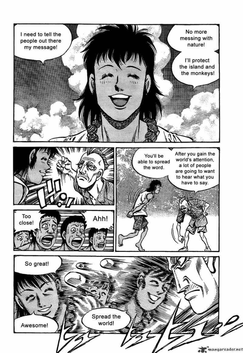 Page 12 of Chapter 858