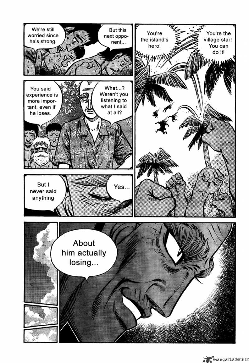 Page 15 of Chapter 858