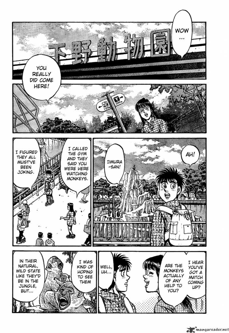 Page 16 of Chapter 858