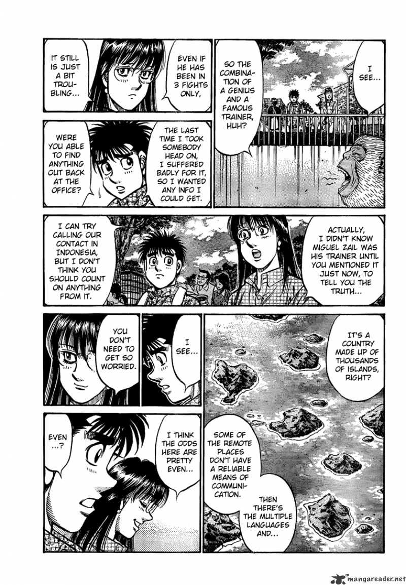 Page 17 of Chapter 858