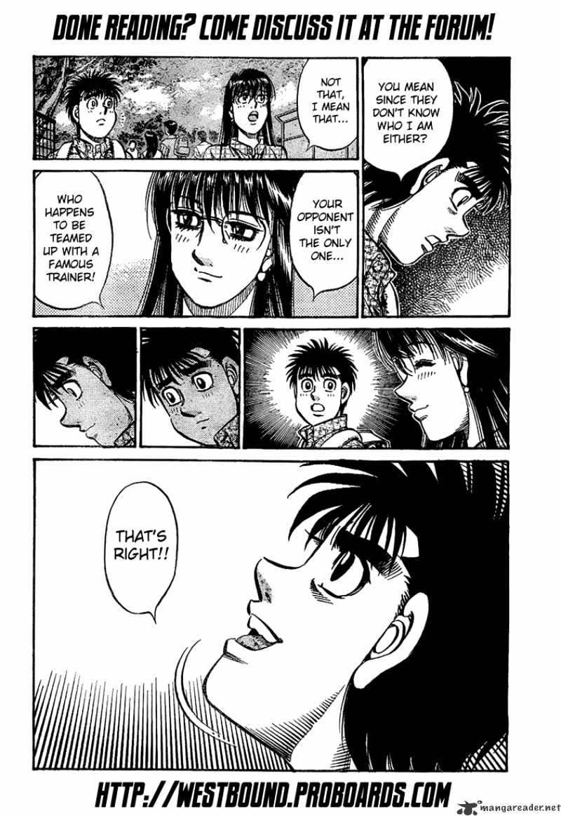 Page 18 of Chapter 858