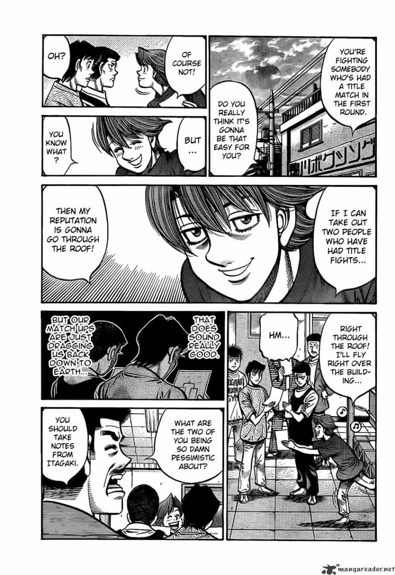 Page 5 of Chapter 859