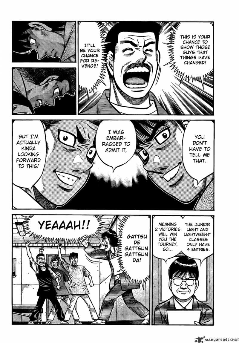 Page 6 of Chapter 859