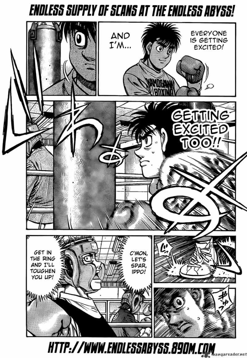 Page 7 of Chapter 859